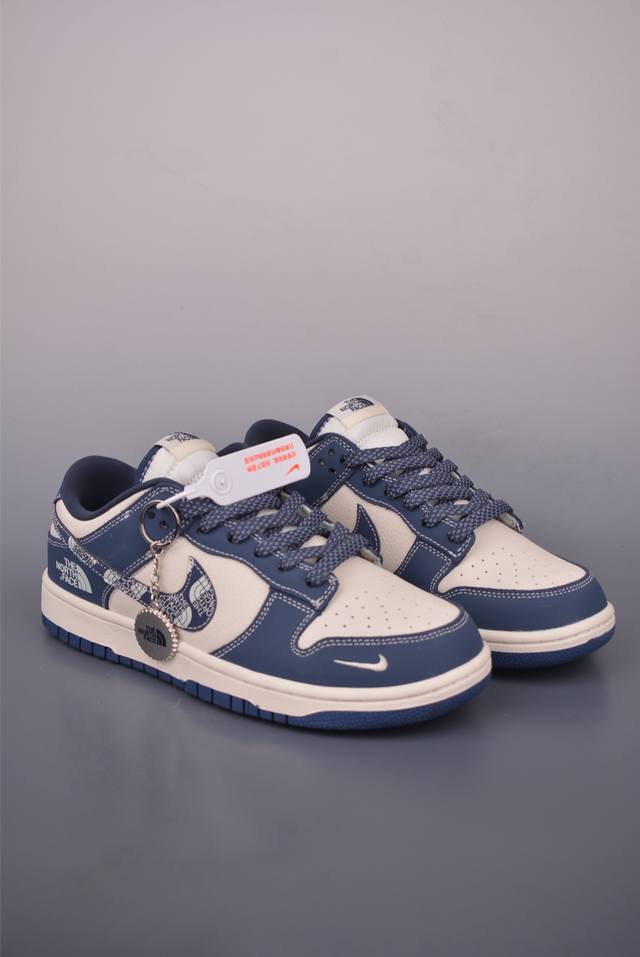 Nike Sb Dunk Low The North Face Pure original factory product Highly recommended