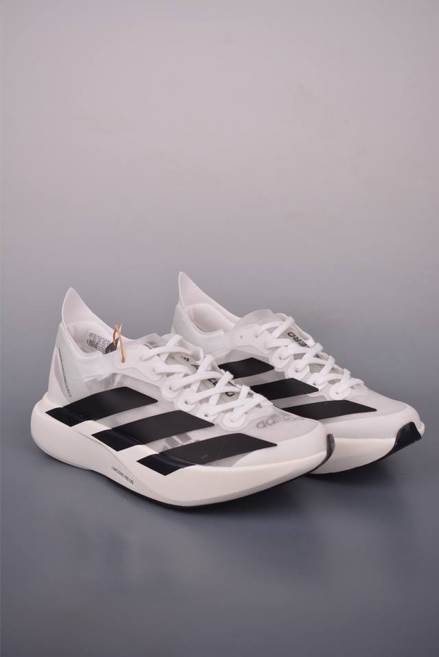 Adizero Adios pro Evo 2 Adidas ultra-light breathable cushioning running shoes w