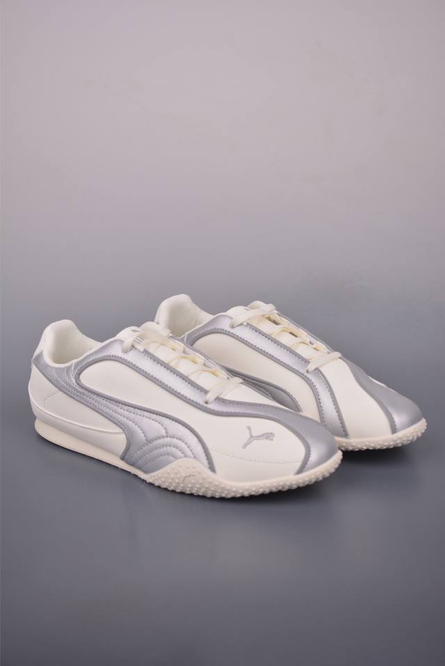Puma Bella V2 Leather Low-top professional cross-country training shoes real sho