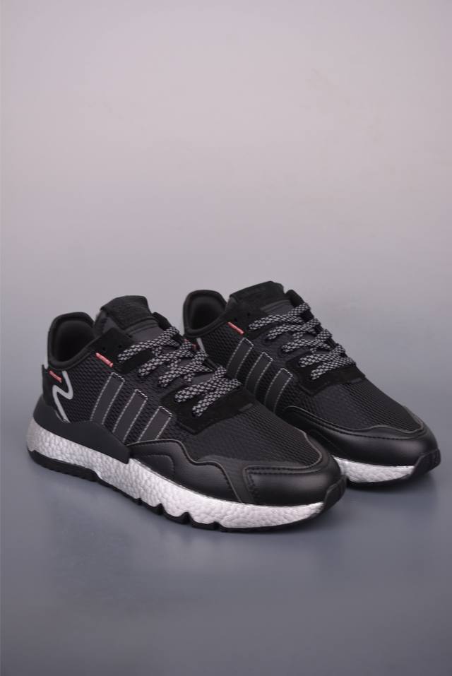 Ad Nite Jogger Boost gets a new upgrade. This Trefoil collaboration night runner