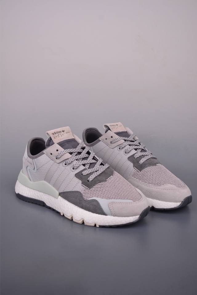 Ad Nite Jogger Boost gets a new upgrade. This Trefoil collaboration is the top c