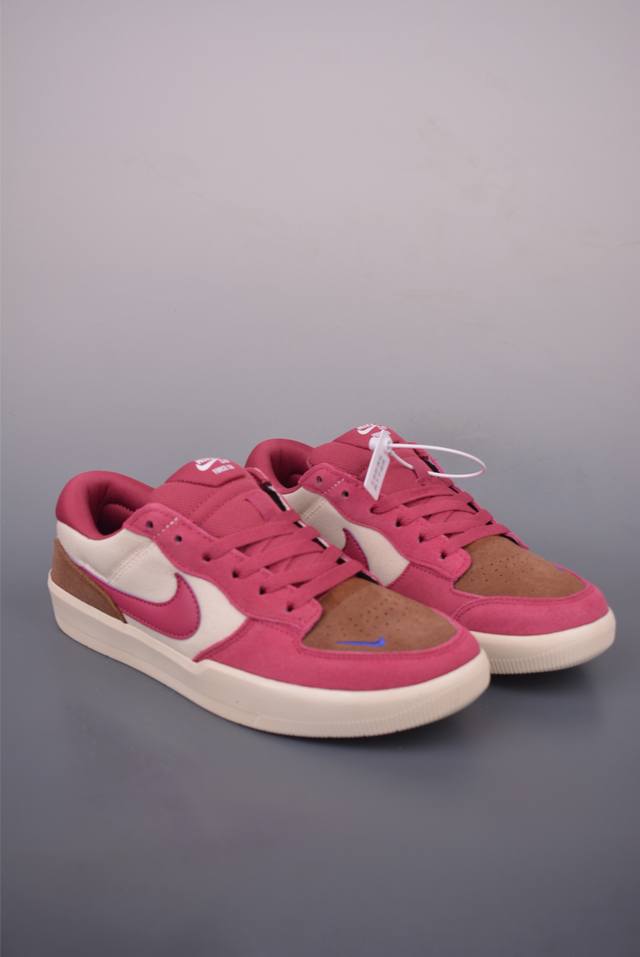 Nike Sb Force 58 Vulcanized cup sole, traditional basketball style, original las