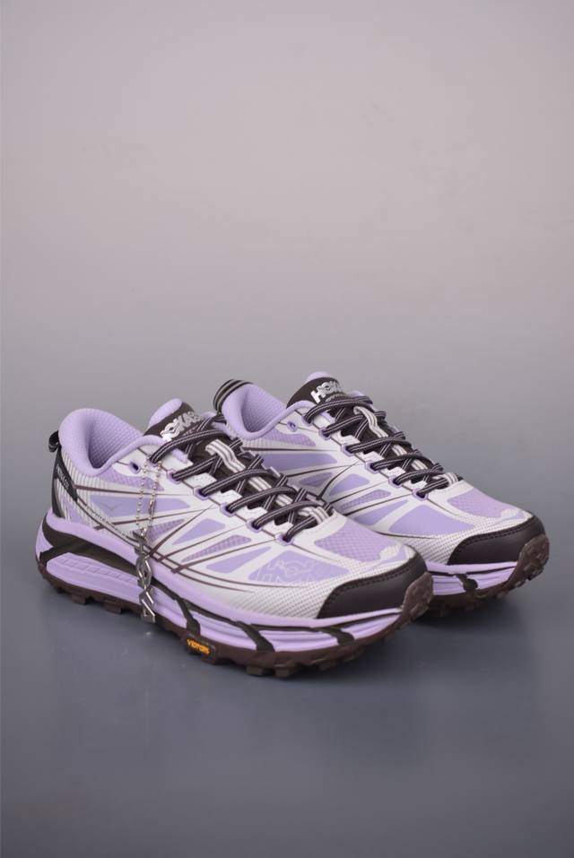 Hoka One One Mafate Speed 2 Low-top professional cross-country running shoes rea
