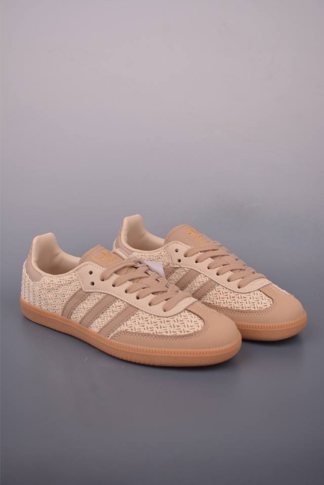 Adidas Samba Og Retro Samba sneakers, pure original factory productThis Samba sh