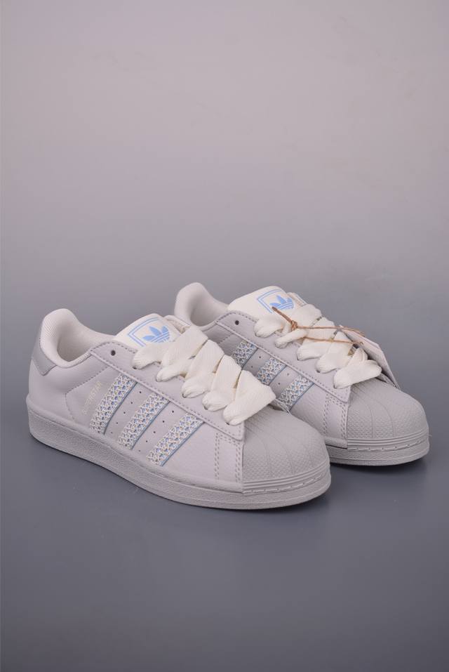 Adidas Originals Superstar 2nd Generation 2025 new version of the shell toe offi