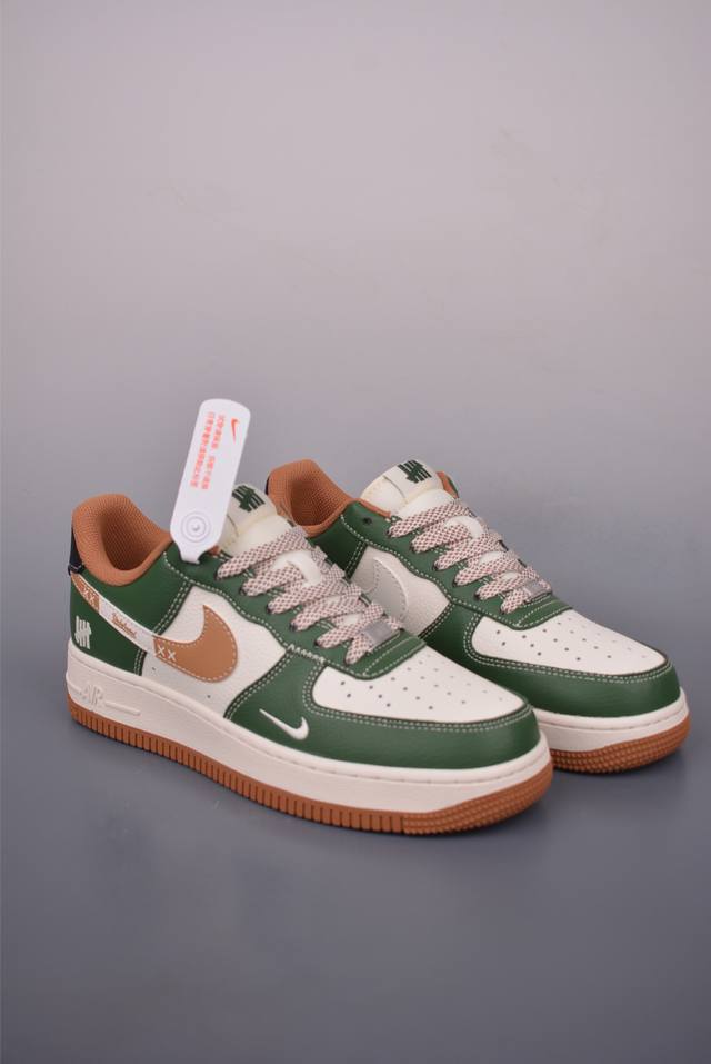Nike Air Force 1 Low Un co-brandedOriginal last and original cardboard to create