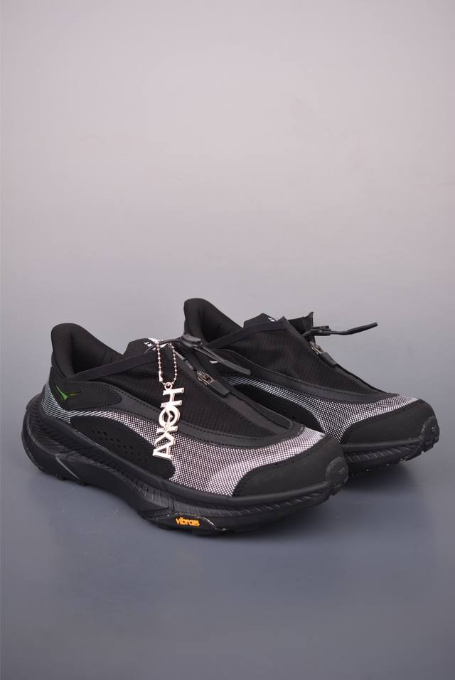 Hoka One One U project Transport low-top professional cross-country running shoe