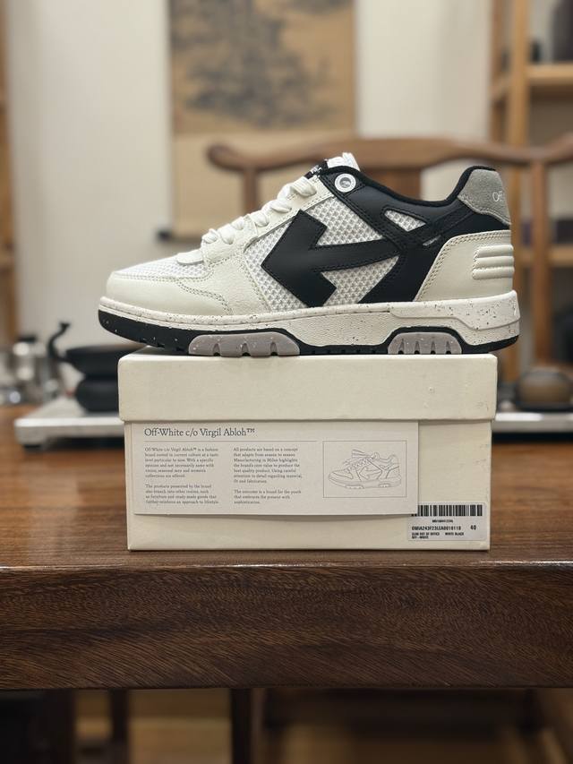 New arrival: Off-White Out Of Office low-top fashion sneakers, the same style a