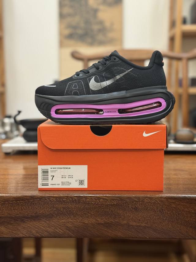 Nike Air Zoom Pegasus Premium Full-Panel Air Cushioned Mesh Running ShoeNike lev