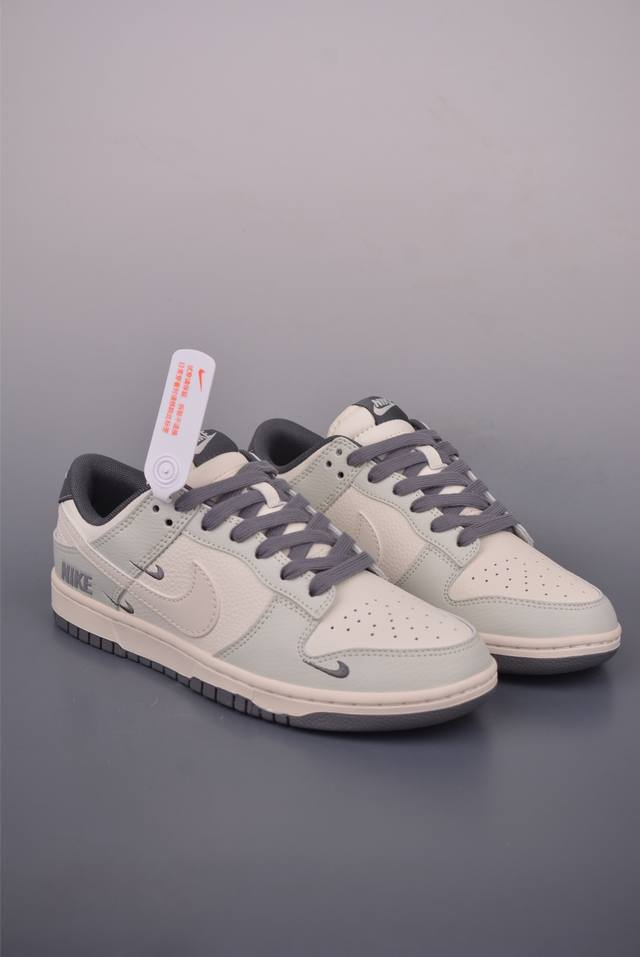 360 Nike Sb Dunk Low beige blue grayPurely original product from a large factory