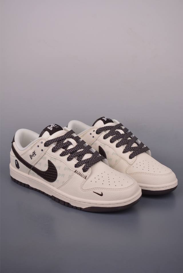 Nike Sb Dunk Low Ape Head collaborationPurely original product from a large fact