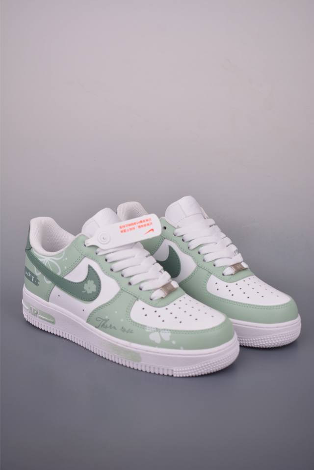 Nike Air Force 1 Low Four-Leaf CloverOriginal last and original cardboard to cre