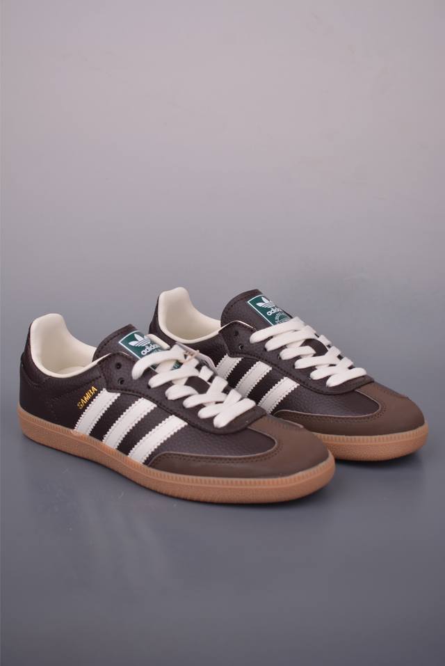Adidas Samba Og Retro Samba sneakers, pure original factory productThis Samba sh