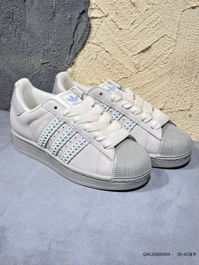 New product launch real shot Adidas Originals Superstar Ii W classic shell head