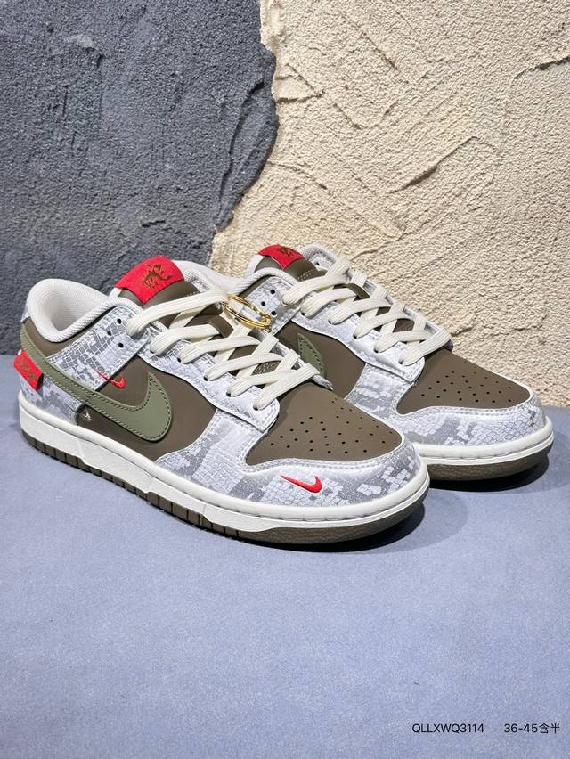 Back to school season special offer! Nk Sb Dunk Low Stussy joint---Zhongba navy