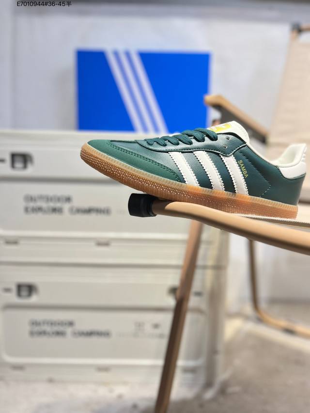 Back to school season special offer Adidas Originals Samba Vegan Og"Spd" Samba d