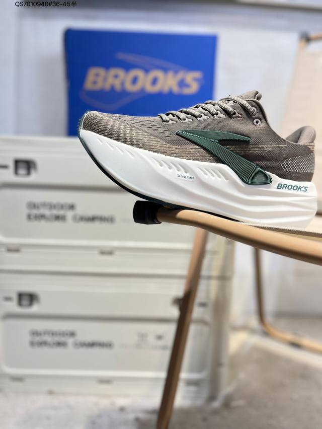Brooks Glycerin Max comfortable simple non-slip wear-resistant low-top running s