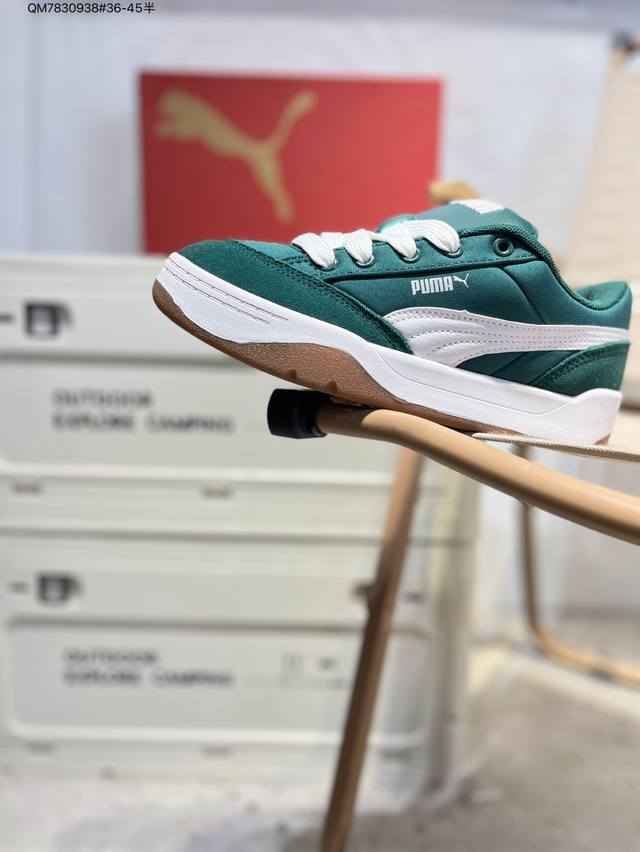 PUMA park Lifestyle non-slip and wear-resistant low-top German training sneakers