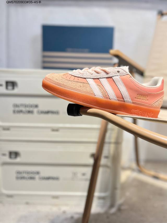Bad Bunny x Adidas Originals Gazelle Indoor Comfortable, Versatile, Durable Low-