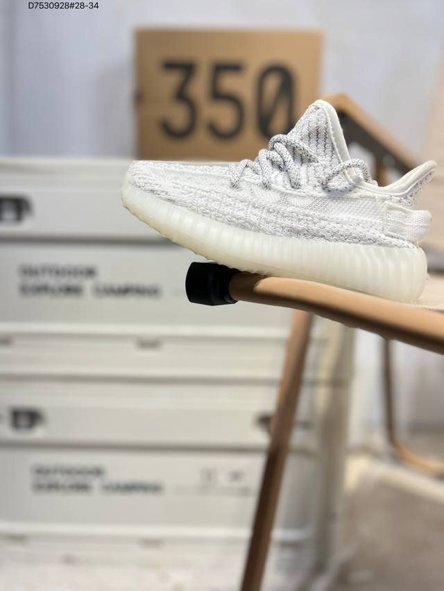 children's shoes! Adidas Yeezy Boost 350 V2 breathable hollow really explosive