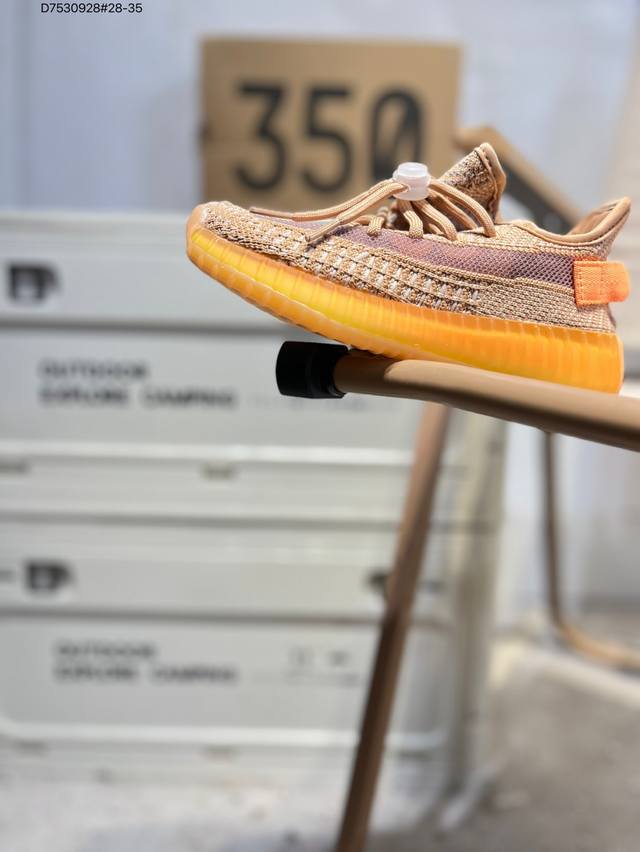 children's shoes! Adidas Yeezy Boost 350 V2 breathable hollow really explosive