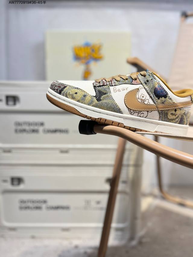 Purely original, top-grain version of the Nike SB Dunk Low. Highly recommended