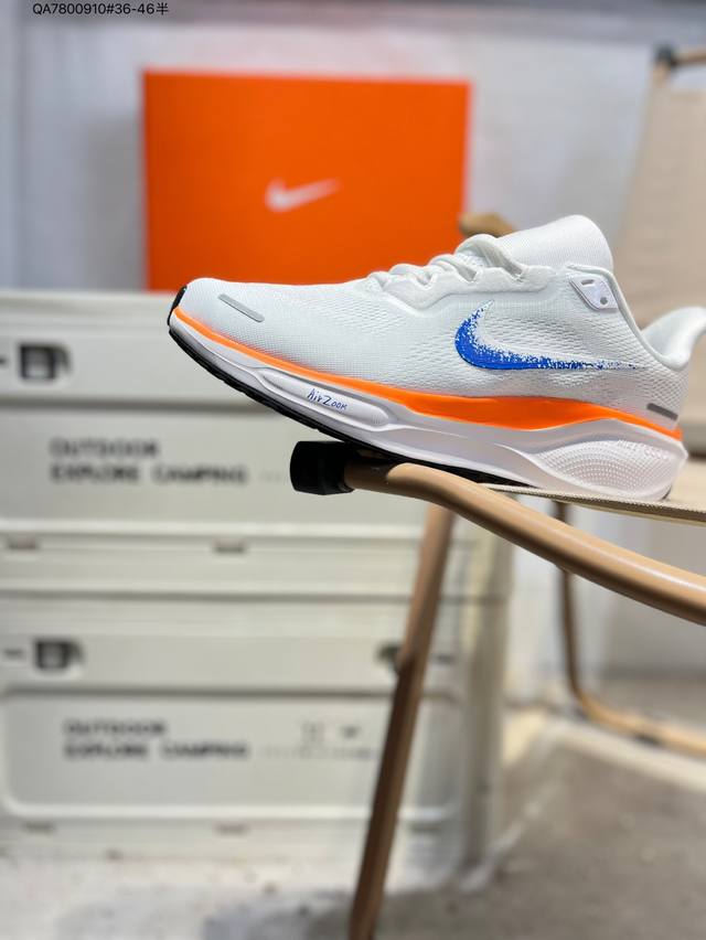 Nk Air Zoom Pegasus 41 Moon Landing Running Shoes The Moon Landing 41 generation
