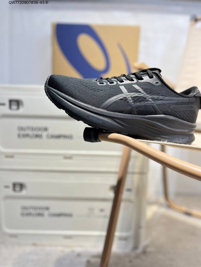 Asics Gel- Kayano 32 Asics classic running shoes are now popular with functional