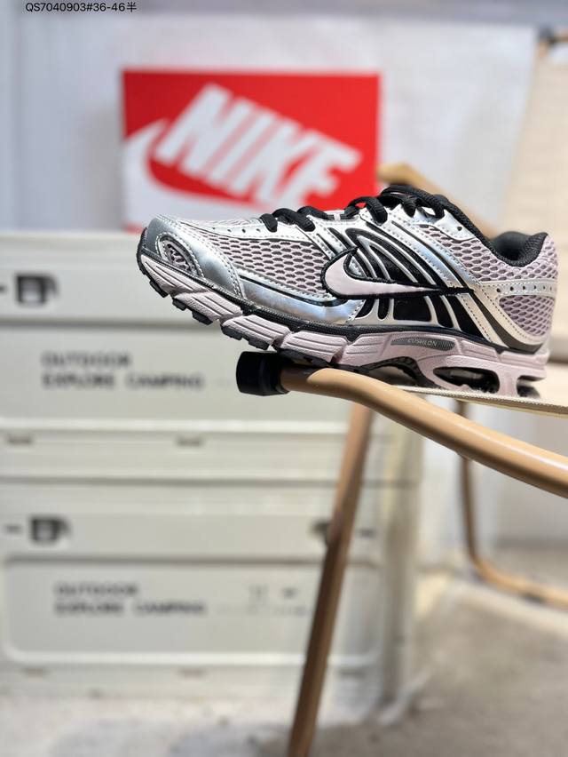 Nike Air Max Moto 2K Nike versatile comfortable wear-resistant low-top running s