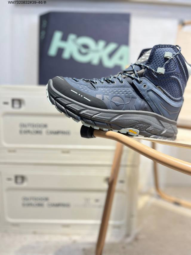 #Hoka One One Kaha 3 High GTX high-top professional trail running shoes first re