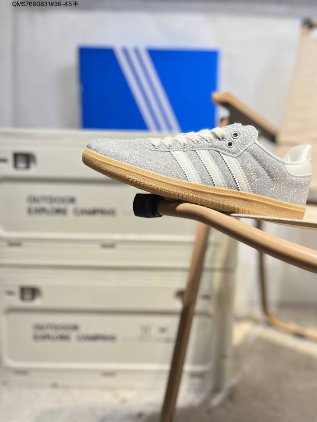 Adidas Originals Samba Vegan Og "Spd" Samba Dance Series Gentleman German Train