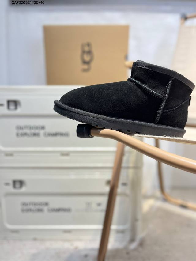 Ugg snow boots with waterproof suede leather uppers. American luxury brand Ugg W
