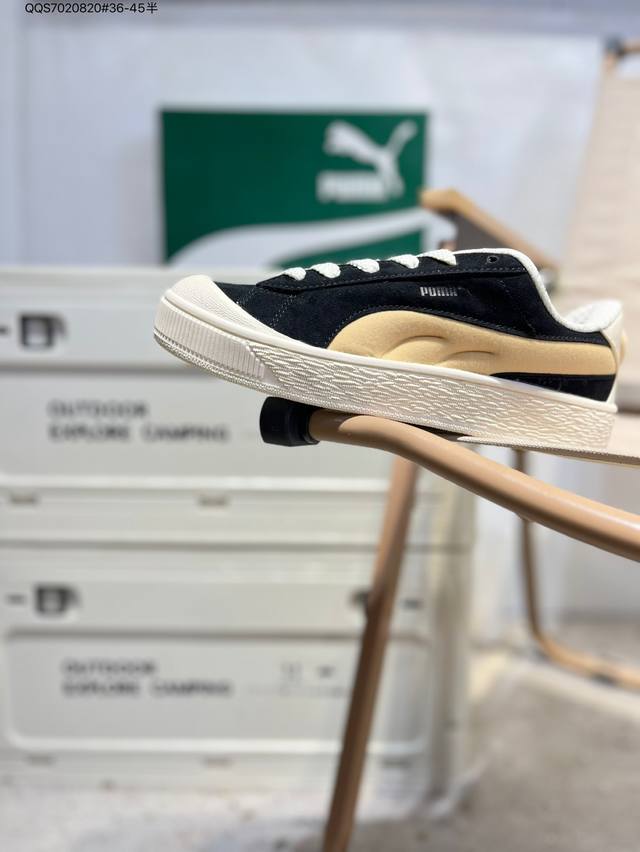 Puma Suede XL Crush sneakers: Non-slip, wear-resistant, versatile, comfortable,