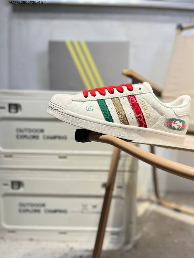 Gucci x Adidas Originals Superstar classic colorway, classic shell toe, officia