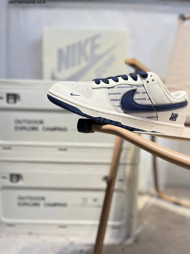Back-to-school special offer: Pure, top-grain Nike SB Dunk Low. Highly recommend