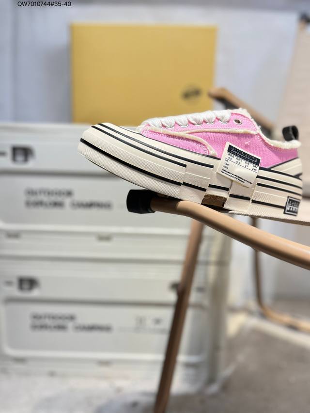 Vanness Wu's new brand, Xvessel GOp Mule Slip On, features a heavily deconstruc