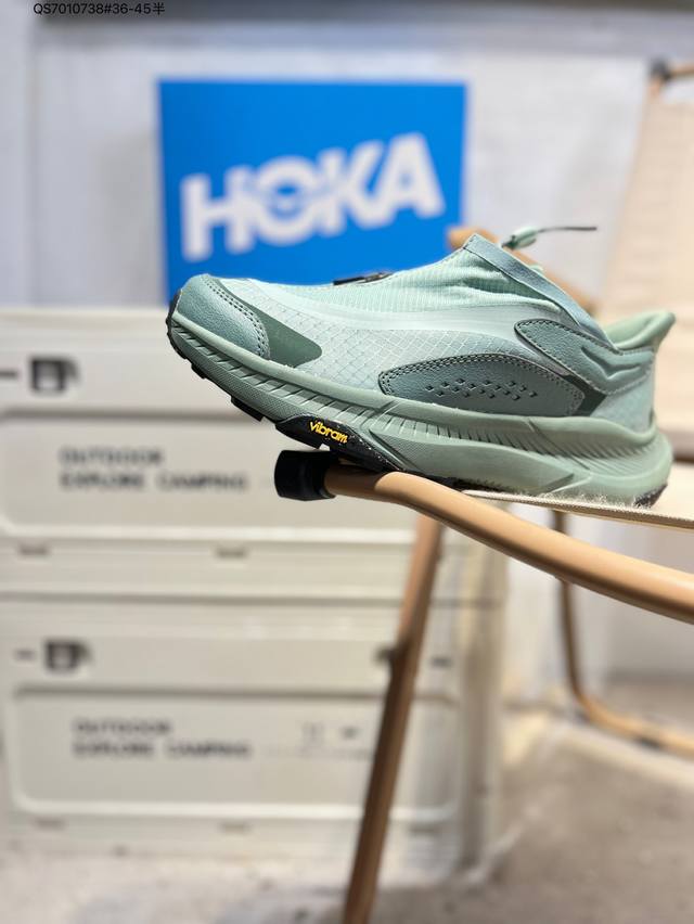 Hoka One One U project Transport low-top professional trail running shoes first