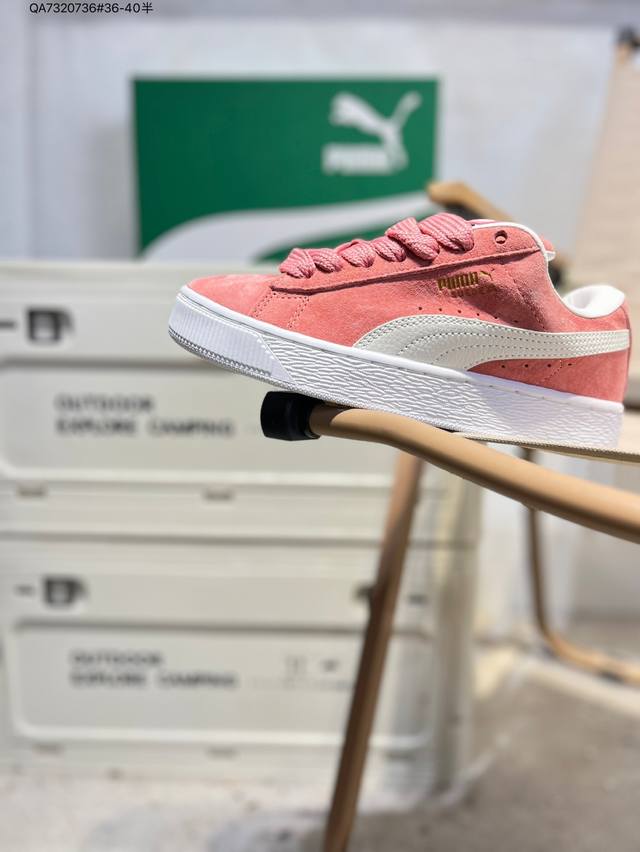 PUMA's new Suede XL loafers are unisex, retro casual sneakers with a free pair o
