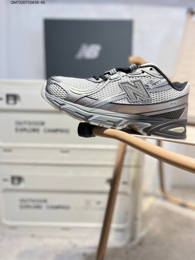 New Balance used running shoes New Balance 740 series New Balance trendy men's