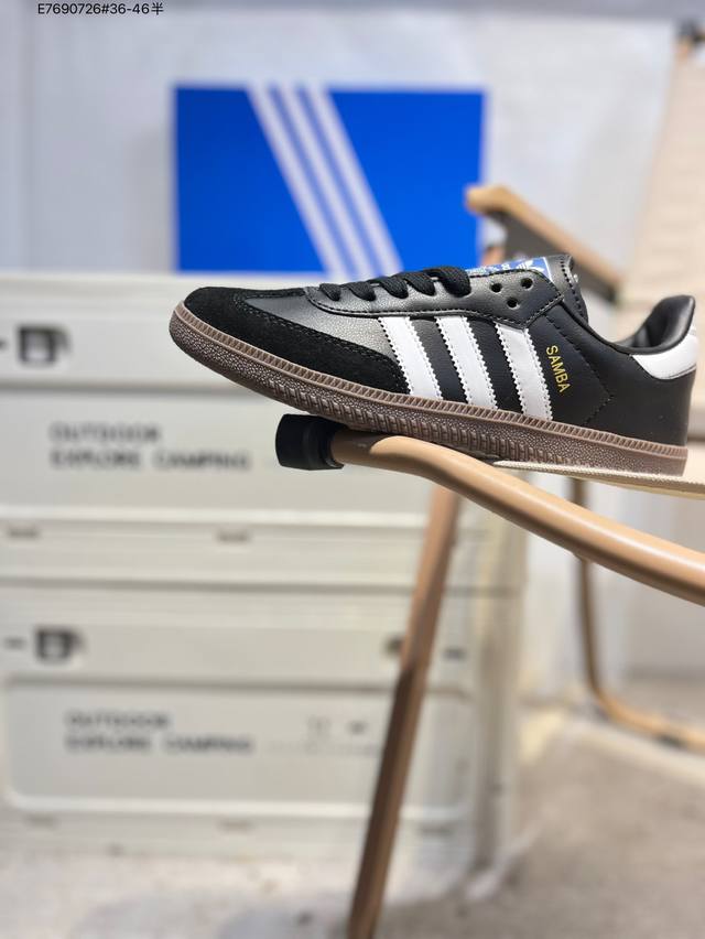 Adidas Originals Samba Vegan Og "Spd" Samba Dance Series Gentleman German Train