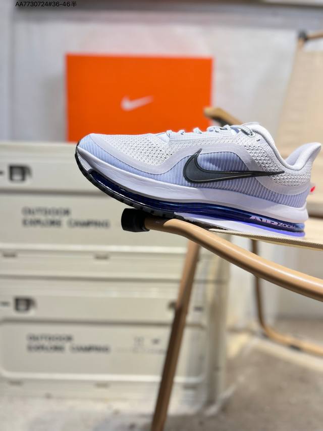 Nike Air Zoom Pegasus Premium, Nike's new air-cushioned casual running shoe. The