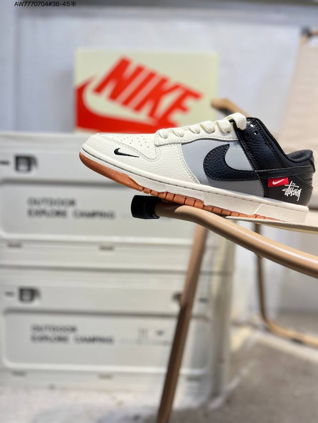 Stussy x Nike SB Dunk Low, a highly recommended new colorway from a leading man