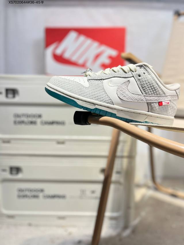 Special Offer: Nike Dunk Low Sneakers, a classic and versatile casual sneaker fr