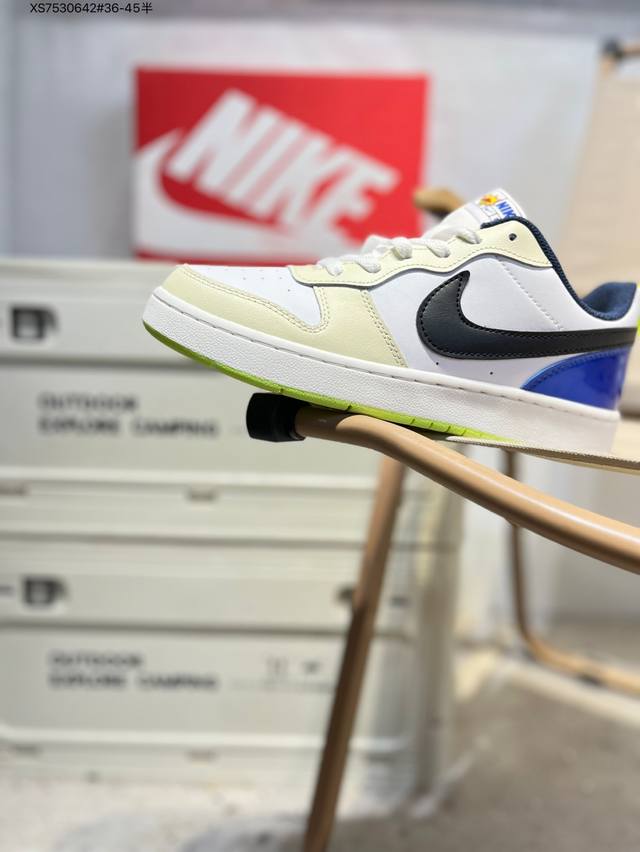 Back-to-school special offer: Nk Court Borough, a versatile, breathable casual s