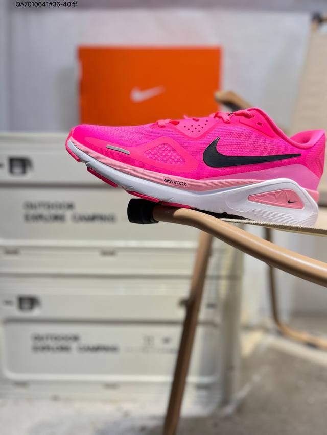 Nike Structure 26 Moon Series Mesh Translucent Running Training Shoes Hj 2 Qa701