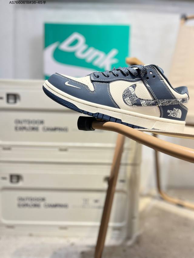 The North Face x Nike SB Dunk Low, a highly recommended new colorway from a lea