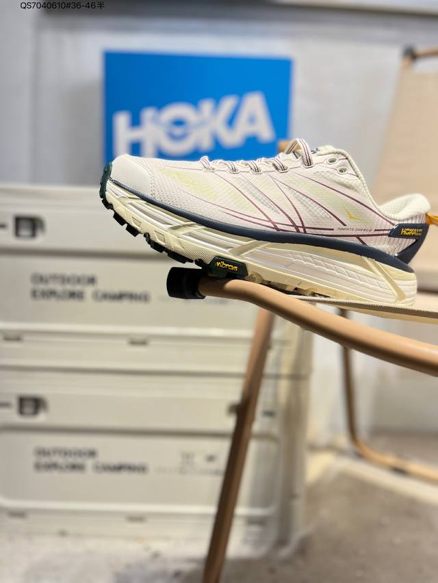 Hoka One One Mafate Speed 2 Low-top professional trail running shoes first look.