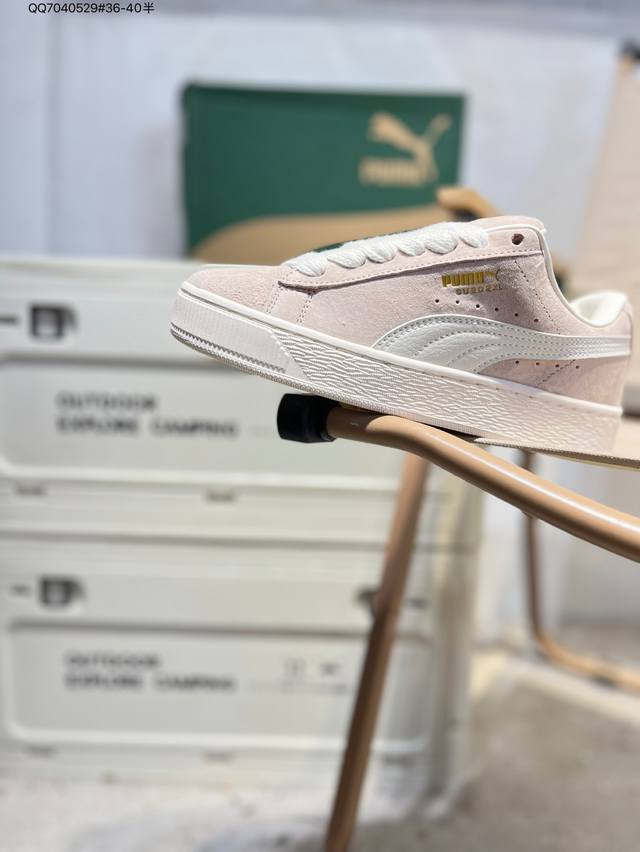 puma Suede XL retro single product Puma non-slip wear-resistant low-top German t