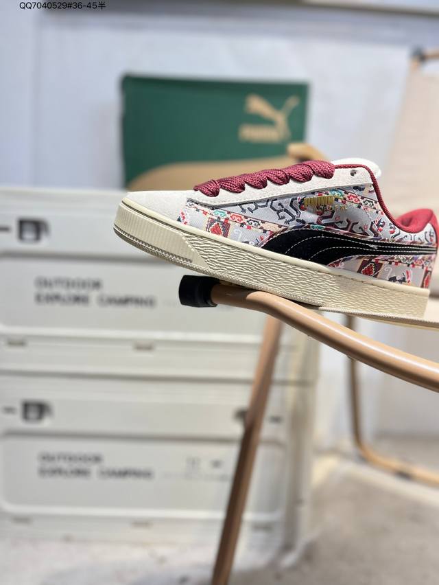puma Suede XL retro single product Puma non-slip wear-resistant low-top German t