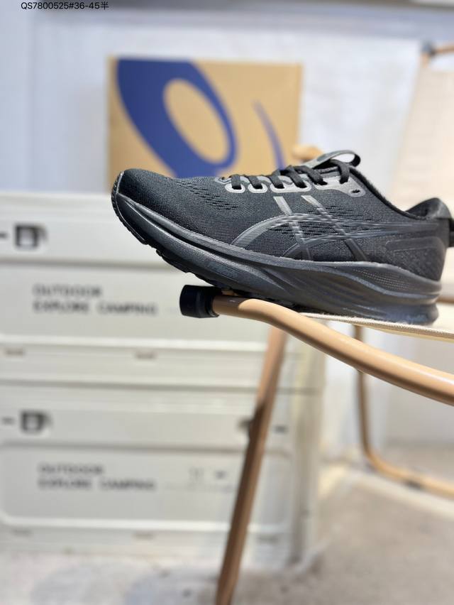 Asics Gel-Kayano 32 Asics classic running shoes are now popular with functional
